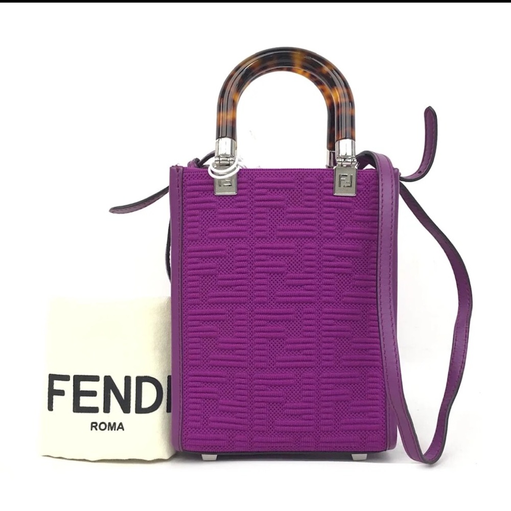 Fendi Sunshine Purple Mini Shopper Tote with Tortoiseshell Accent